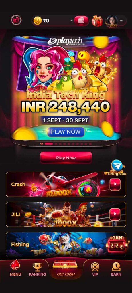IND3 Game About Us APK Gaming Information